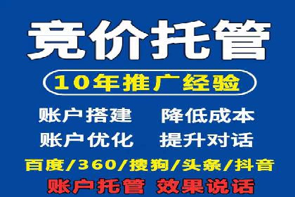 案例解析：SEM专员如何提升ROI