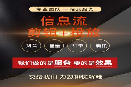 SEM关键词精准投放：如何提高转化率？